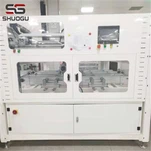 Mesin Rekaman Otomatis